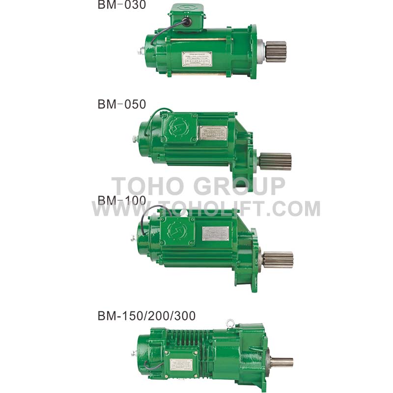 GEARED ELECTRIC MOTOR FOR CRANE