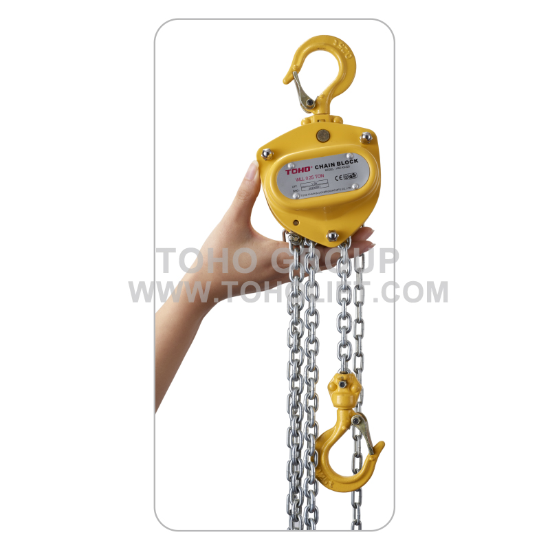 ALUMINUM MINI CHAIN BLOCK