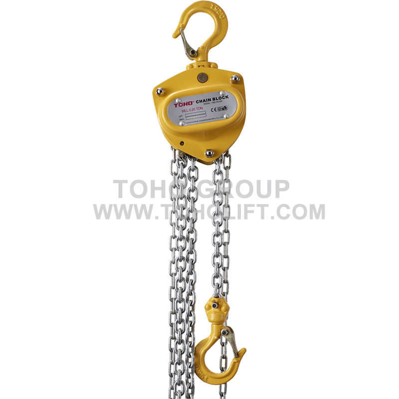 ALUMINUM MINI CHAIN BLOCK