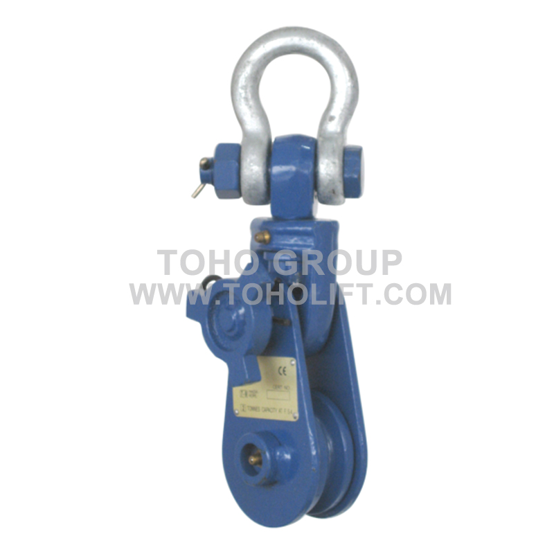LS Shackle Type HEAVY DUTY SNATCH BLOCK