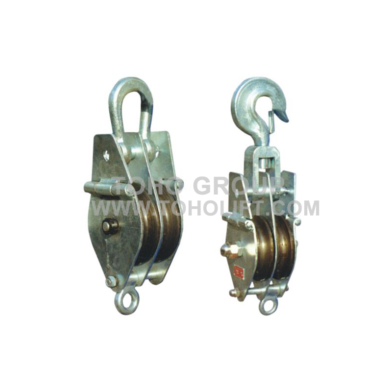 DUAL-SHEAVE HOISTING TACKLE