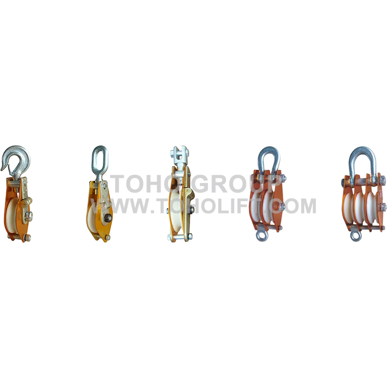 ALUMINIUM ALLOY AND MC NYLON SHEAVE HOISTING TACKLE