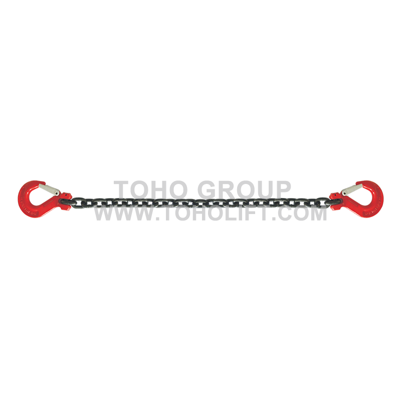 Tow Chain